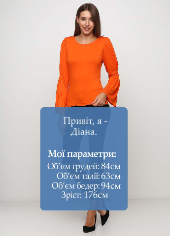 Брюки Peppercorn (161753685)