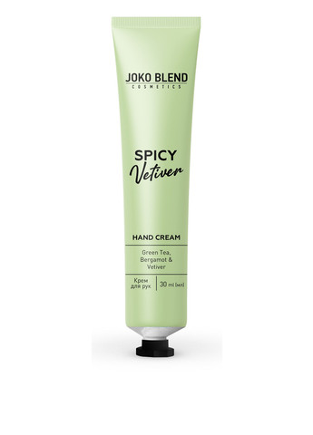 Joko Blend Крем для рук парфумований Spicy Vetiver, 30 мл — Крем, Україна (316575017)