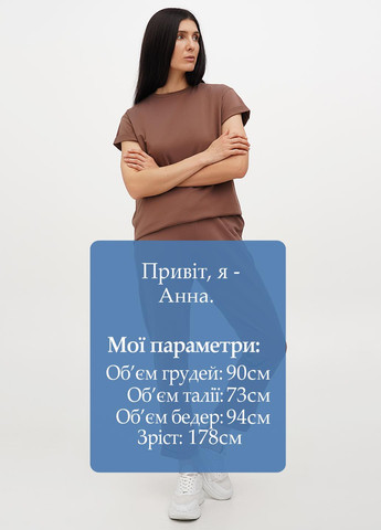 Штани жіночі Malta (329200576)