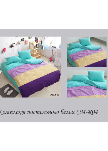 КПБ Полуторный ТМ TAG (252131336)