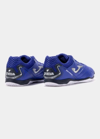 Футбольні футзалки MAXW2404IN Joma MAXIMA (341142631)