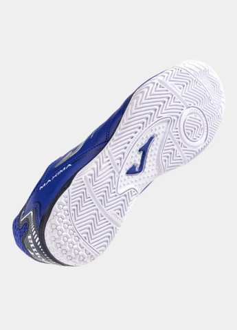 Футбольні футзалки MAXW2404IN Joma MAXIMA (341142631)