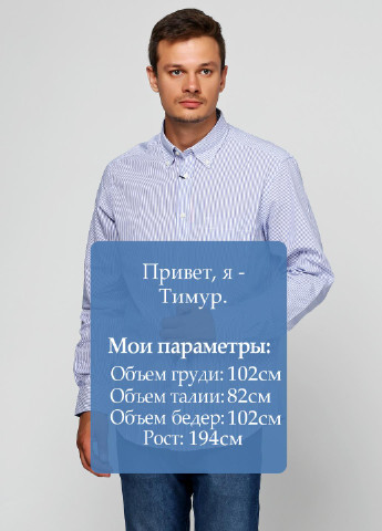 Синяя кэжуал рубашка в полоску OVS с длинным рукавом