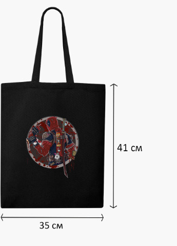 Еко сумка шоппер чорна Дедпул (Deadpool) (9227-1993-BK) MobiPrint (236391141)