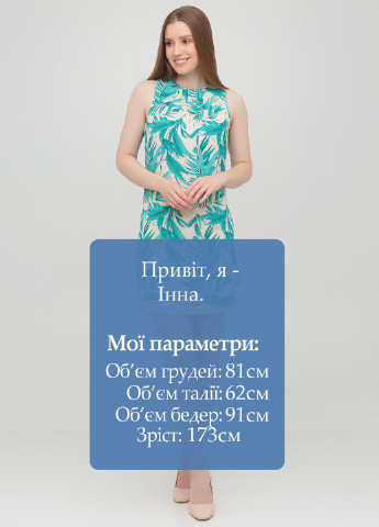 Молочное кэжуал платье H&M с рисунком