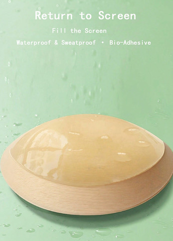 Накладки SHEIN (367003894)