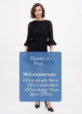 Черное кэжуал платье Sassofono однотонное