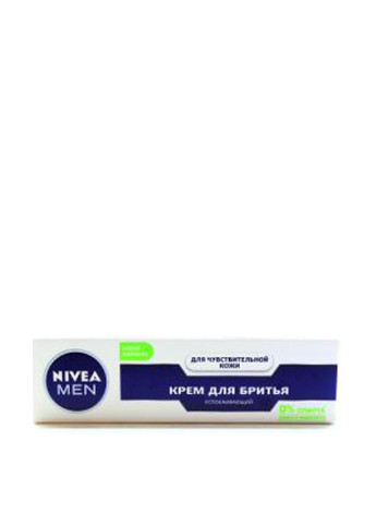 Крем для гоління для чутливої шкіри, 100 мл Nivea (138200537)