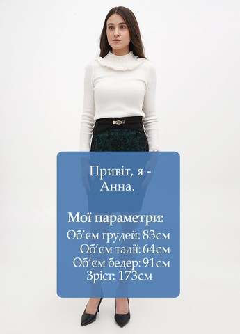 Спідниця Sassofono (317409881)