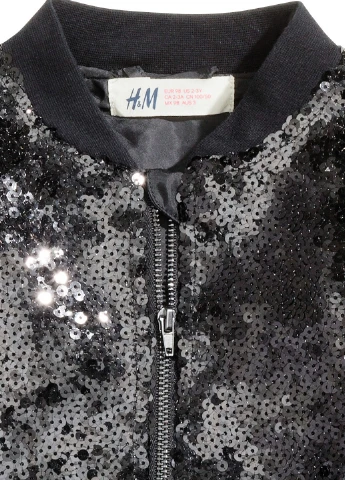 Бомбер H&M на блискавці (192073857)