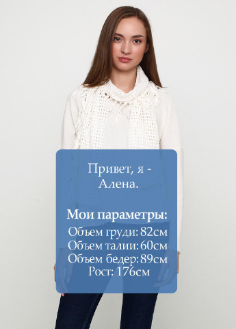 Шарф New Collection (135843843)