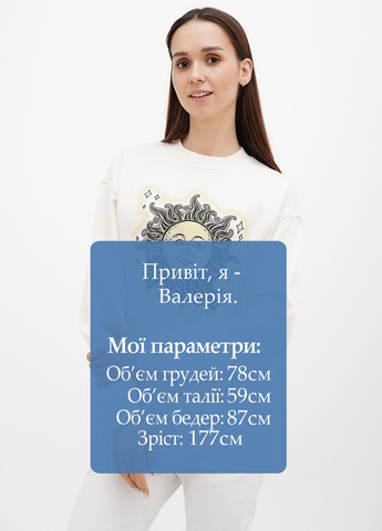 Кремовый свитшот H&M рисунок без декора (315732809)