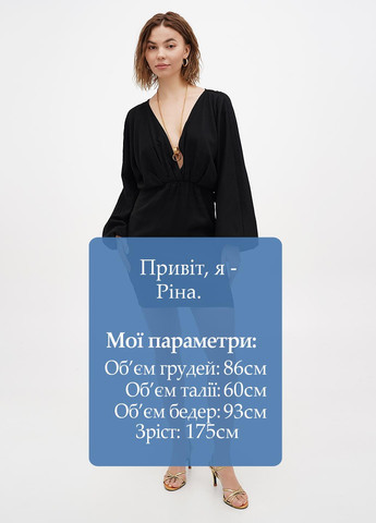 Черное вечернее, кэжуал платье Reserved однотонное