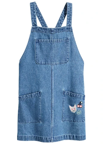 Сарафан H&M (41897997)