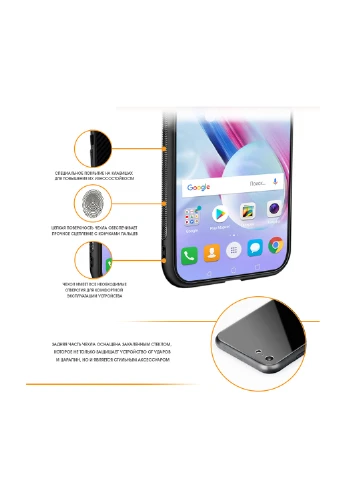 Чохол (Real Glass) для Samsung A8 + (A730) (білий) Intaleo для Samsung A8+ (A730) (белый) (131340150)