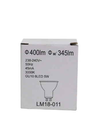 Лампочка GU10 Lidl (235548174)