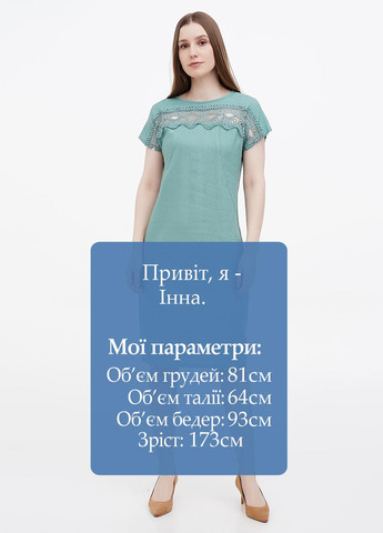 Оливкова кежуал сукня Ruta-S однотонна