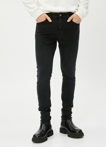 Черно-белые демисезонные зауженные джинсы KOTON
