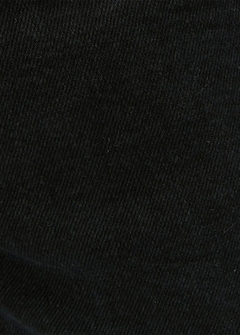Черно-белые демисезонные зауженные джинсы KOTON