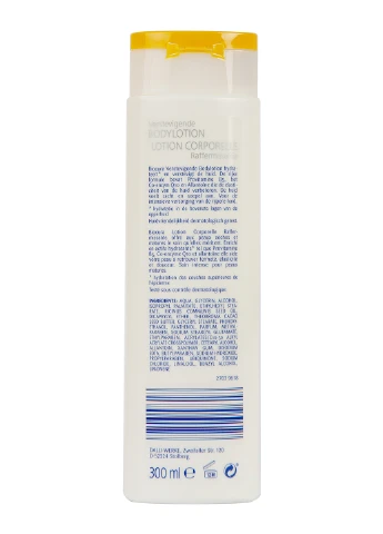 Лосьон для тела Soft 300 мл Biocura (217113033)
