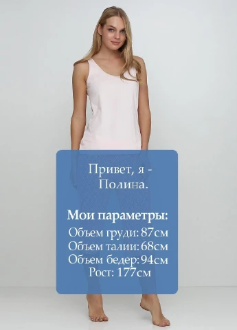 Шорты Esmara (222798129)