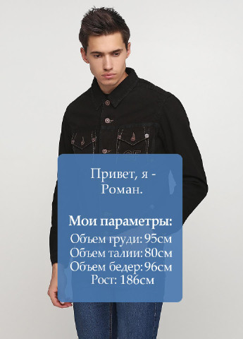 Черная демисезонная куртка GF Ferre