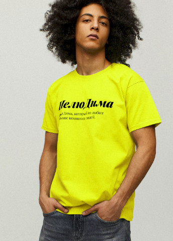 Желтая футболка мужская YAPPI