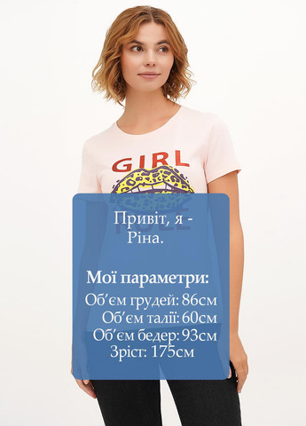 Футболка Joie Clair - (326739181)