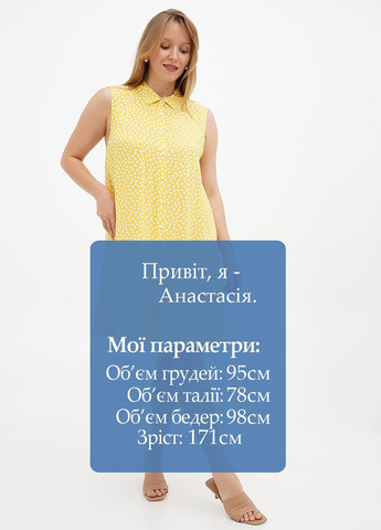 Желтое кэжуал платье а-силуэт Lefties в горошек