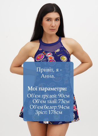 Синий летний купальник купальник-платье, слитный FS