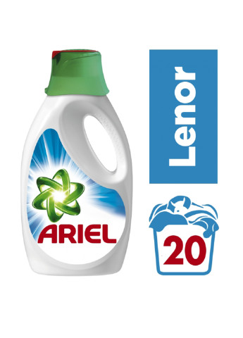 Жидкое средство для стирки белых и цветных тканей, 1,3 л Ariel (132543157)