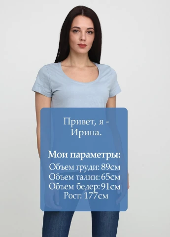 Футболка Esmara - (221199812)