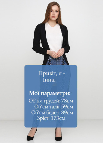 Черный демисезонный кардиган Mango