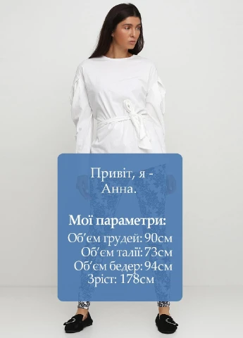 Брюки Mango (251792725)