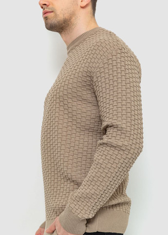 Бежевый демисезонный свитер джемпер Ager