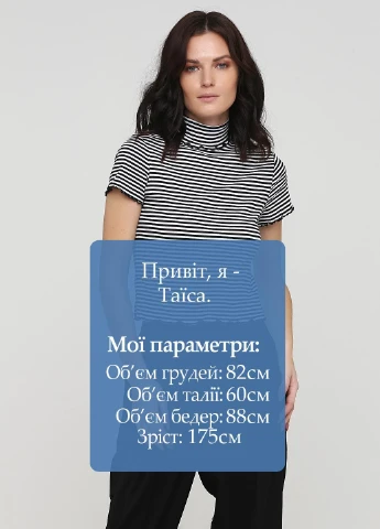 Топ Monki (221064625)