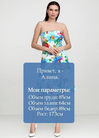 Комбінована кежуал сукня Ralph Lauren з квітковим принтом