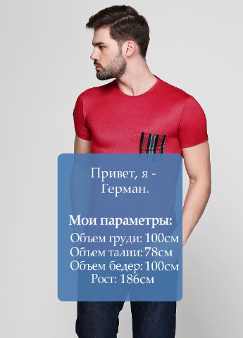 Красная футболка MAKSYMIV