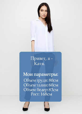 Джинсы Seduzioni Jeans - (56186073)