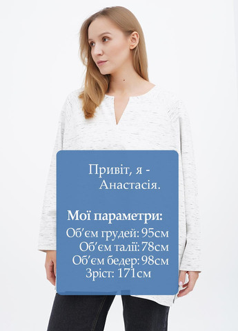 Лонгслив Jill (307084589)