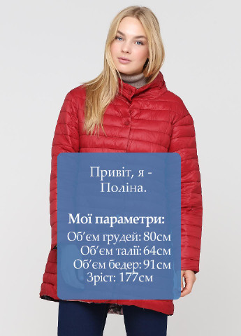 Красная демисезонная куртка ZOTENO