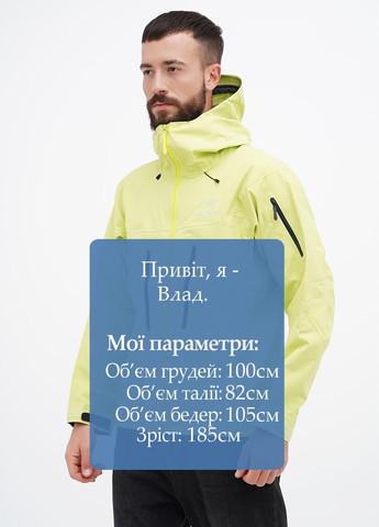 Салатова демісезонна куртка Arc'teryx