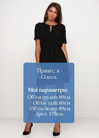 Черное кэжуал платье а-силуэт Minimum однотонное