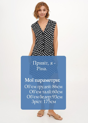 Черное кэжуал платье а-силуэт Vicolo в горошек