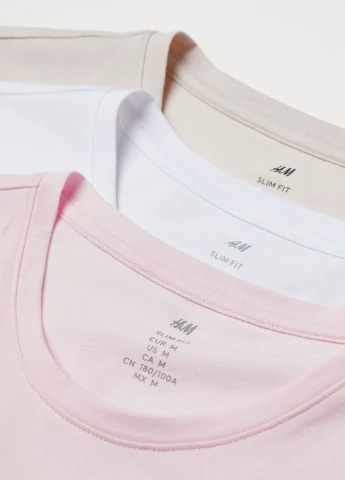 Комбінована футболка H&M