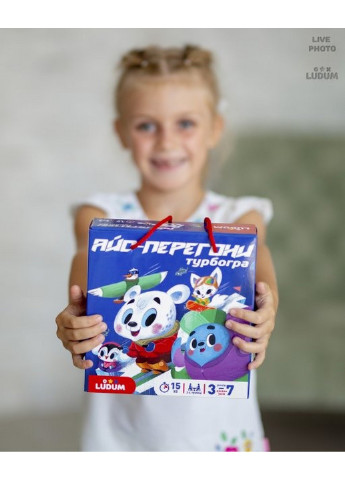 Настільна дитяча гра 6х20х20 см Ludum (253659861)