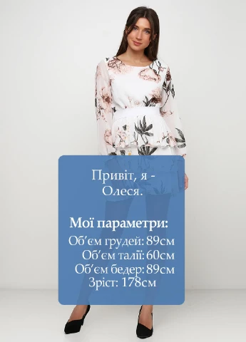 Білий кежуал сукня Milady з квітковим принтом