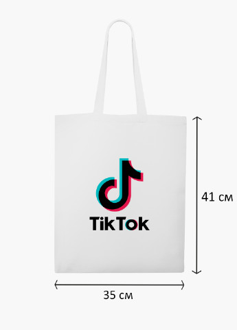 Эко сумка шоппер белая ТикТок (TikTok) (9227-1389-WT-2) экосумка шопер 41*35 см MobiPrint (219111086)