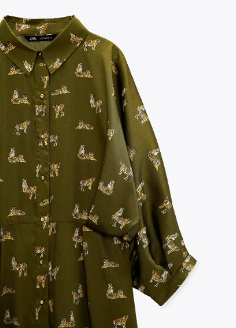 Комбінована кежуал плаття, сукня Zara тигровый
