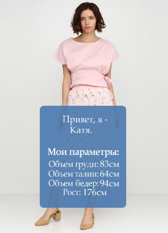 Светло-розовая кэжуал цветочной расцветки юбка New Collection макси